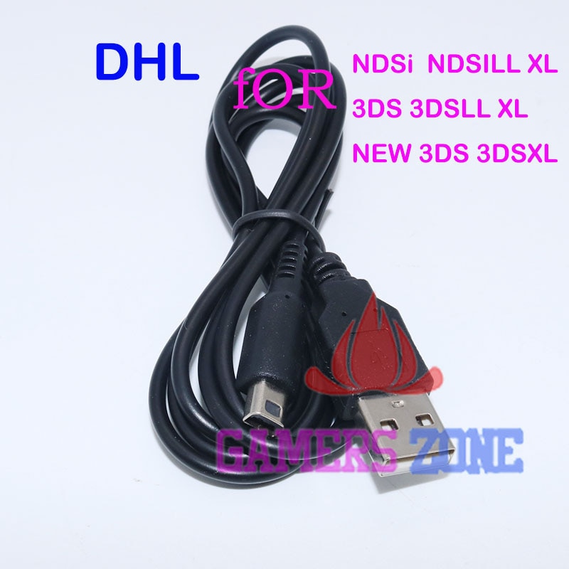 ٵ 3DS DSi NDSI XL  1000pcs ȭ  USB ..